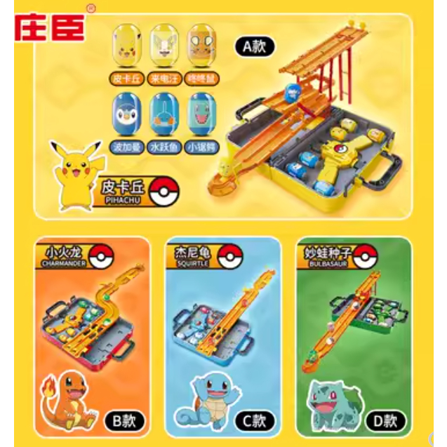 Pokemon Đồ Chơi lắp ráp  3 trong 1 bàn chiến đấu Pikachu / Squirtle / Charmander / Bulbasaur