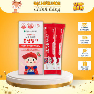 MẪU MỚI 1 - Thạch Hồng Sâm YUYU 1+ Plus Hàn Quốc cho bé 8m-10y giúp bé tăng đề kháng hấp thu tốt