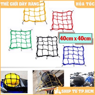 ✅lưới thun ràng bình xăng nón bảo hiểm balo mô tô xe máy l2 size lớn 40cm - 6 móc