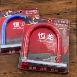Khóa chữ U chống trộm cỡ nhỏ IHL0001 (Inox)