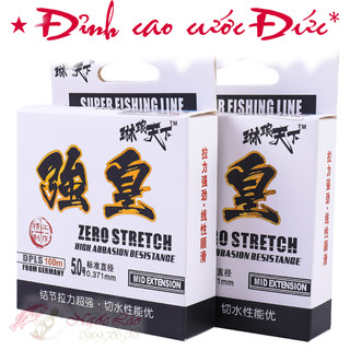 Cước câu cá CAO CẤP 100m - Câu tay, câu máy, câu đơn, câu đài, lăng-xê, lục, lure... - Loại tốt - Giá rẻ nhất