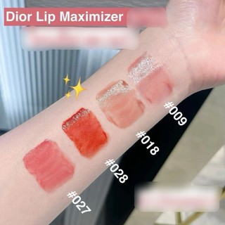 SON DƯỠNG MÔI DIOR ADDICT LIP MAXIMIZER MINI 2ML