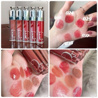 SON DƯỠNG MÔI DIOR ADDICT LIP MAXIMIZER MINI 2ML