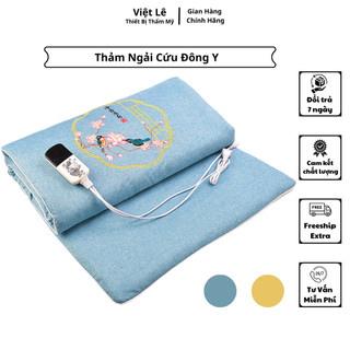 Thảm ngải cứu dưỡng sinh - hàng cao cấp