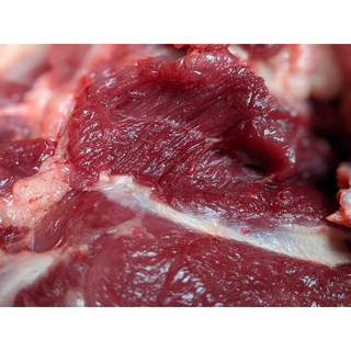 Thịt heo gác bếp 1kg