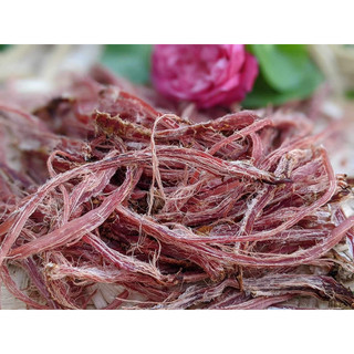 Thịt heo gác bếp 500gr