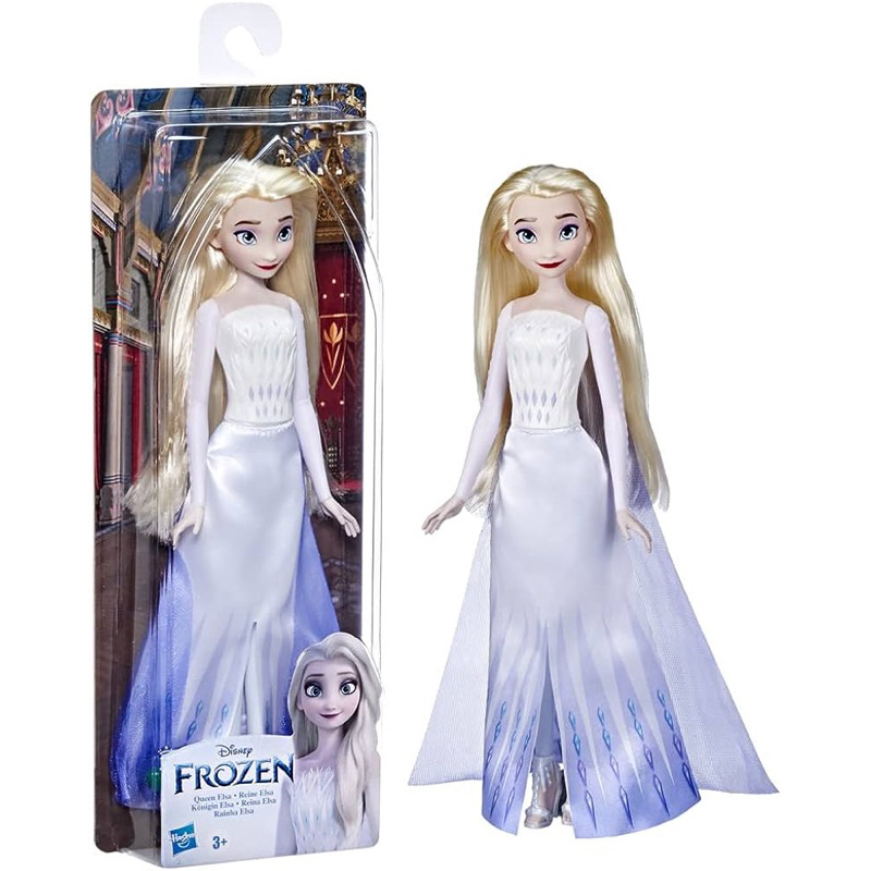 Đồ chơi búp bê công chúa Disney Princess chính hãng hàng Mỹ