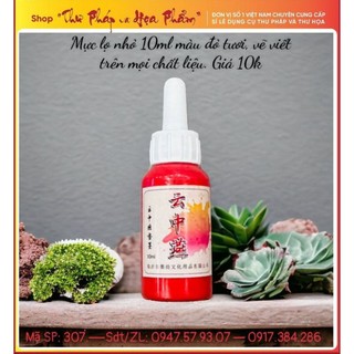 Mực tàu lọ nhỏ 10ml viết vẽ thư pháp thư họa trên mọi chất liệu