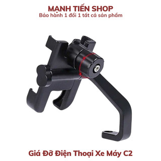 Giá Đỡ Điện Thoại Xe Máy- Kẹp Điện Thoại Gắn Xe Máy C2
