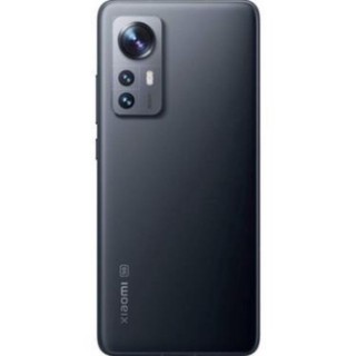 điện thoại xiaomii 12