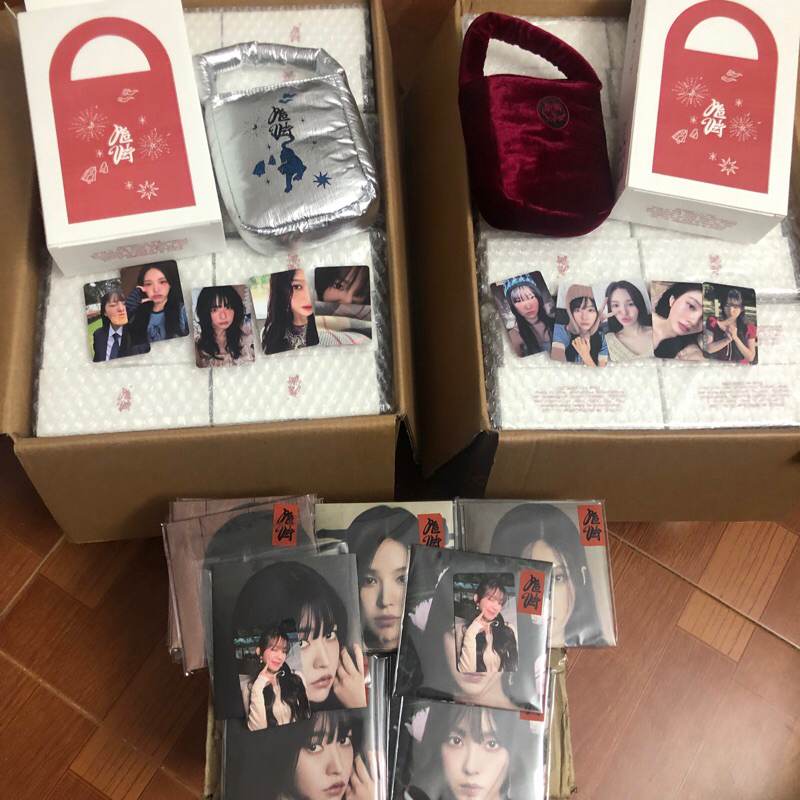 Chill Kill Bag ver Poster ver