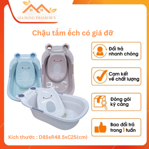 Chậu Tắm Ếch cao cấp cho bé có giá đỡ và van thoát nước kt 85 50 32cm