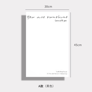Giấy gói hoa chữ You are my love, you are my sunshine flower,.. hàng nhập khẩu phù hợp gói hoa