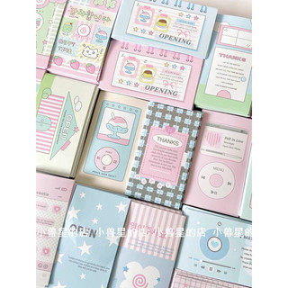 20 Mẫu Sticker Mix Random