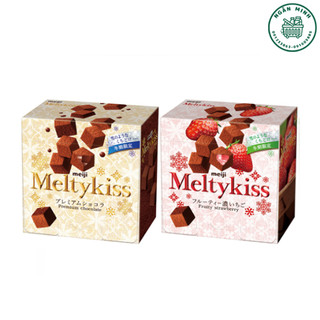 Socola tươi Meiji Melty Kiss hộp 52g