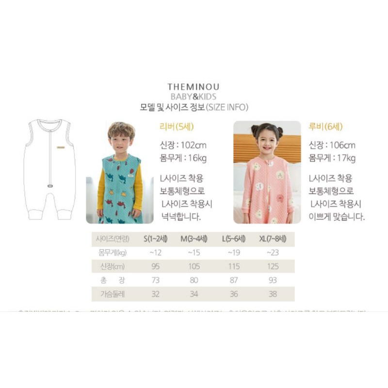 - Túi ngủ trần bông có chân Theminou VN xuất Hàn