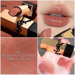 ( Fullbox)  Son chính hãng 𝐘𝐒𝐋 𝐑𝐨𝐮𝐠𝐞 𝐏𝐮𝐫 𝐂𝐨𝐮𝐭𝐮𝐫𝐞 𝐍𝐌 ~ 𝐌𝐚̀𝐮 𝐜𝐚𝐦 đ𝐚̂́𝐭 𝟐𝟎𝟐𝟑