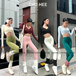 Set sena dài tay cao cấp sẵn mút đệm chuhee