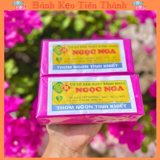 Bánh Khảo Nam Định 💥Loại Đặc Biệt💥 thơm ngon ,ít ngọt,Bánh Khảo Cổ Truyền Hải Hậu Chính Hãng (1 phong)