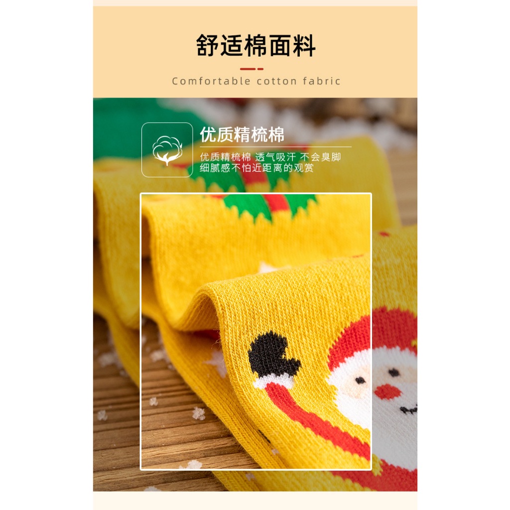 Set 4 Đôi Tất Quà Tặng Noel Kèm Hộp Và Túi Giấy Dễ Thương  - Quà tặng giáng sinh