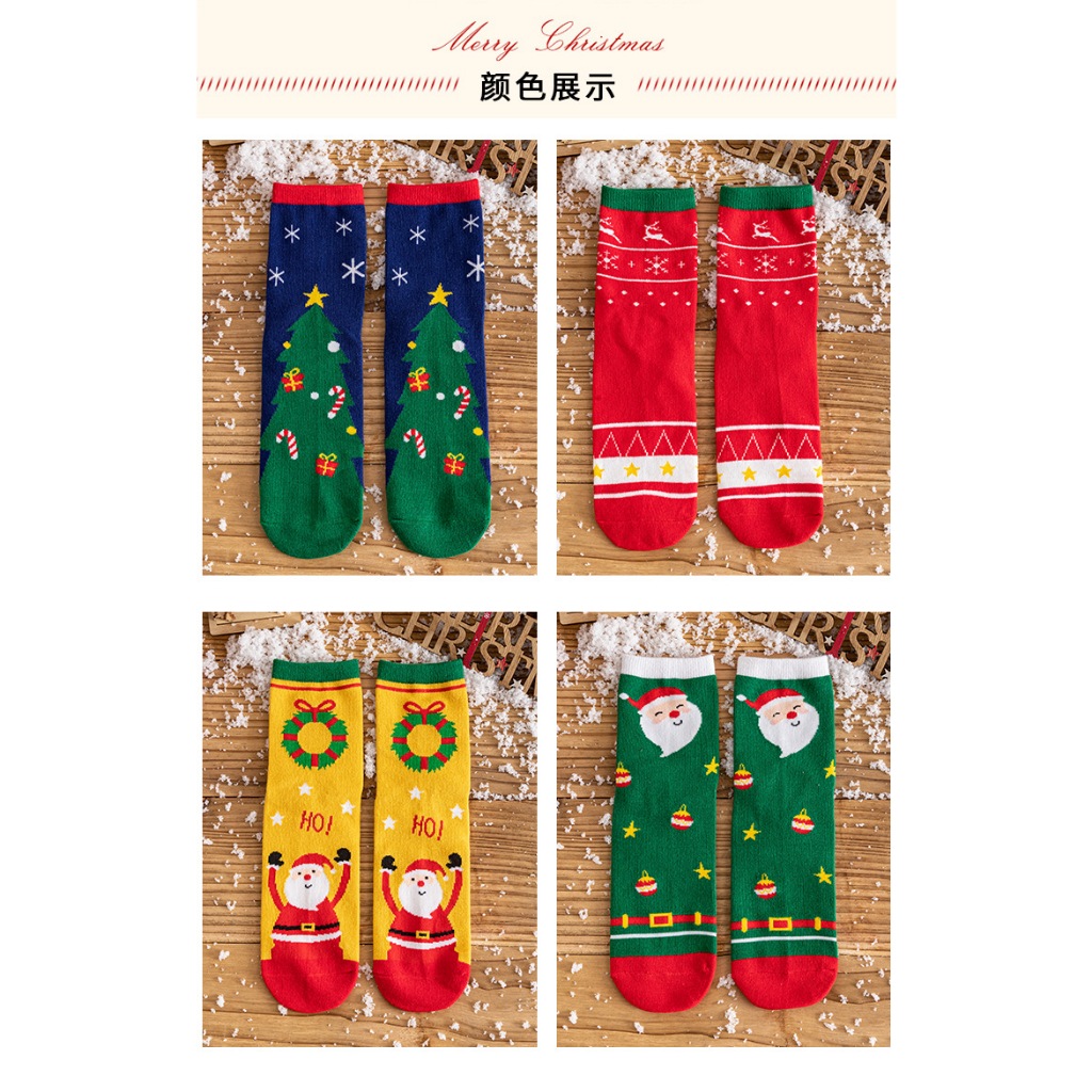 Set 4 Đôi Tất Quà Tặng Noel Kèm Hộp Và Túi Giấy Dễ Thương  - Quà tặng giáng sinh