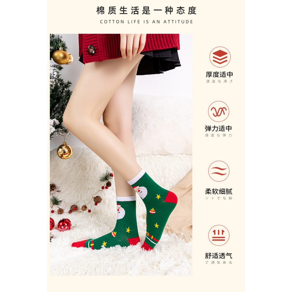 Set 4 Đôi Tất Quà Tặng Noel Kèm Hộp Và Túi Giấy Dễ Thương  - Quà tặng giáng sinh