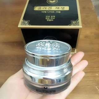 kem hàn (tkh) chính hãng