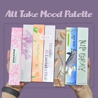 Bảng mắt Peripera All Take Mood Palette