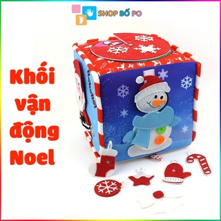Đồ chơi noel cho bé - Khối vải rèn luyện kỹ năng vận động cho bé chủ đề Giáng sinh