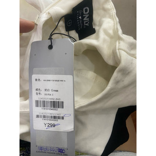 áo(vero,moda...QC)lỗi y hình