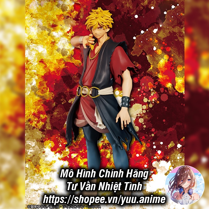 Mô Hình Chính Hãng Jigoku Raku - Aza Choubee - DXF Figure (Bandai Spirits)