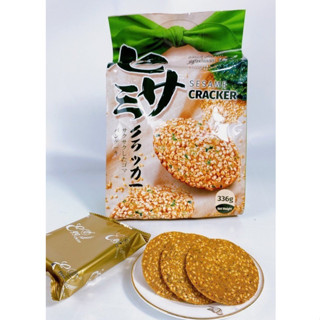 Bánh quy mè rong biển Egg White 336g công thức Nhật Bản, đồ ăn vặt ngon rẻ healthy