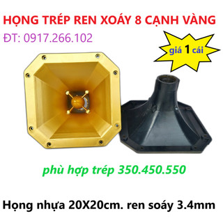 Phễu loa treble ren xoáy 20x20cm - họng loa trép kèn .giá 1 cái