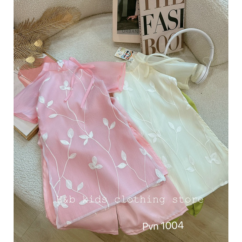 Áo dài cách tân thêu lá cây bé gái