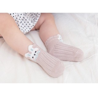 Set 5 đôi tất vớ thú cho bé