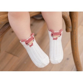 Set 5 đôi tất vớ thú cho bé