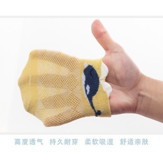 Set 5 đôi tất vớ thú cho bé