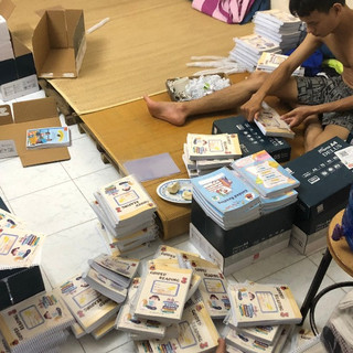 In tài liệu A5, A4, A3, A2, A1, A0 in nhanh lấy ngay - Máy in Konika chất lượng tuyệt đối - Giao hàng toàn quốc