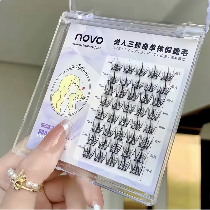 Lông Mi Giả Chùm Tách Sợi NOVO Mềm, Nhẹ, Tự Nhiên