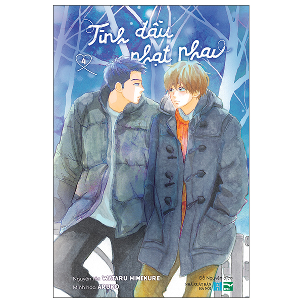 Tình Đầu Nhạt Phai  - lẻ tập tùy chọn