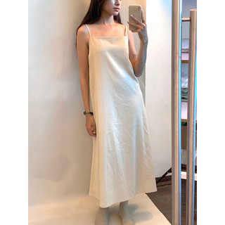 Váy hai dây linen dáng suông màu be PAAES [Ảnh thật]