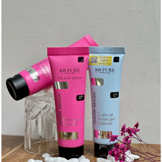 [LỌ SHOP] Mặt nạ DARK MASK KB PURE sủi bọt thải độc làm sáng