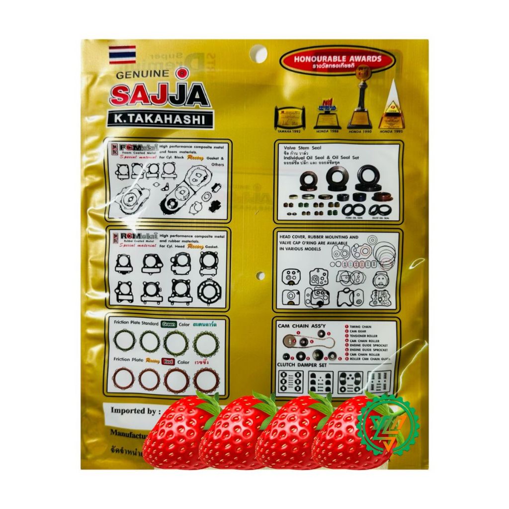 Bộ ron đàu FCCI SAJJA Wave 125 thao đủ size 54 / 56 / 58 / 62 Thailand