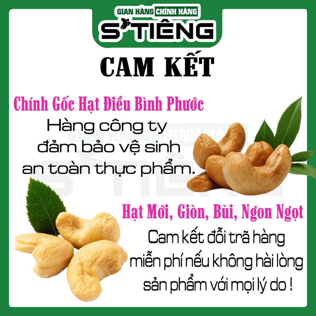 Hạt Điều Tươi Sống Làm Sữa Làm Bánh STIENG Loại Vở Đôi Ba