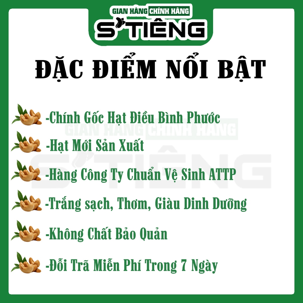 Hạt Điều Tươi Sống Làm Sữa Làm Bánh STIENG Loại Vở Đôi Ba