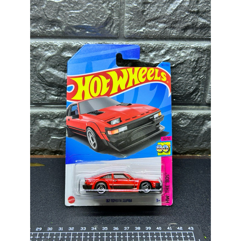Hot wheels '82 Toyota Supra JDM