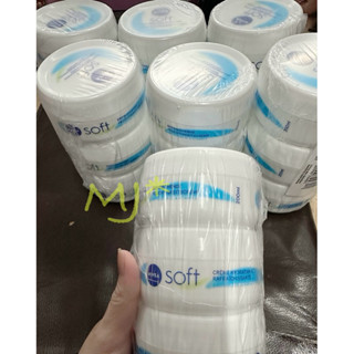  Kem nẻ Nivea soft Đức dưỡng ấm chống nẻ cho mặt và body thẩm thấu nhanh không dính bết giúp da mềm mịn. 