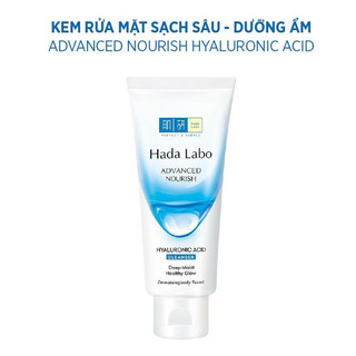 Sữa rửa mặt dưỡng ẩm tối ưu hada labo advanced nourish 80g
