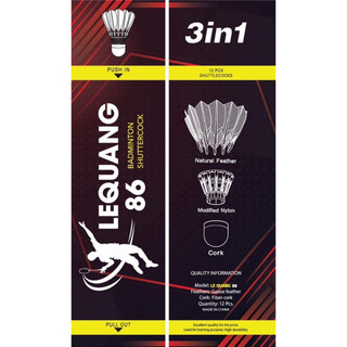 [CHÍNH HÃNG]  CẦU LÊ QUANG  86(3IN1) BÁN NHÂN TẠO SIÊU BỀN SIÊU TIẾT KIỆM