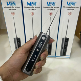 Máy quấn keo MaAnt CJ-2